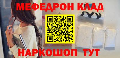 ALPHA-PVP Рязань