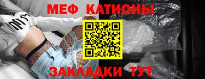 ALPHA-PVP Рязань