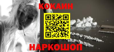ALPHA-PVP Рязань