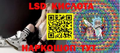 ALPHA-PVP Рязань
