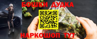 ALPHA-PVP Рязань
