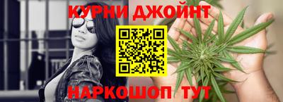 альфа пвп Рузаевка