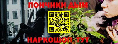 ALPHA-PVP Рязань