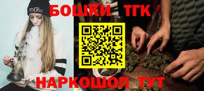 альфа пвп Рузаевка