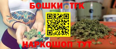 мескалин Рыбинск