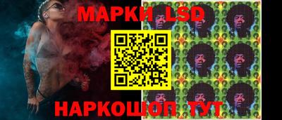 альфа пвп Рузаевка