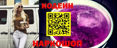 альфа пвп Рузаевка