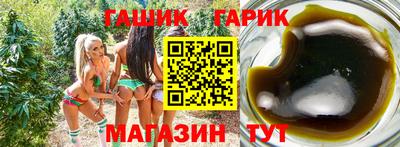 ALPHA-PVP Рязань