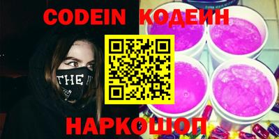 ALPHA-PVP Рязань