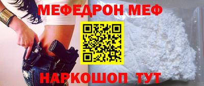 ALPHA-PVP Рязань